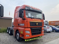 Sinotruk Sitrak G7S 540 hp 6X4 - ფოტო 3