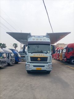Sinotruk Sitrak G5 290 hp 4X2 9.7 m - ფოტო 2