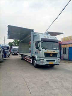 Sinotruk Sitrak G5 290 hp 4X2 9.7 m - ფოტო 3
