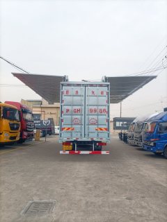 Sinotruk Sitrak G5 290 hp 4X2 9.7 m - ფოტო 4