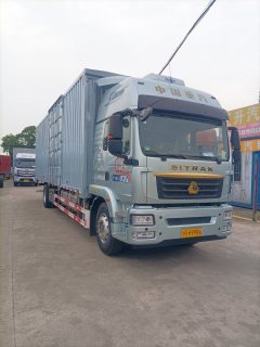Sinotruk Sitrak G5 290 hp 4X2 9.7 m - ფოტო 7