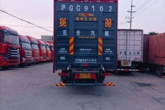 Dongfeng Tianjin KR 300 hp 4X2 9.8 m - ფოტო 4