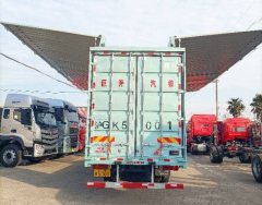FAW Jiefang J6L 260 hp 4X2 9.8 m - ფოტო 7