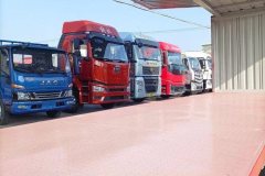 FAW Jiefang J6L 260 hp 4X2 9.8 m - ფოტო 8