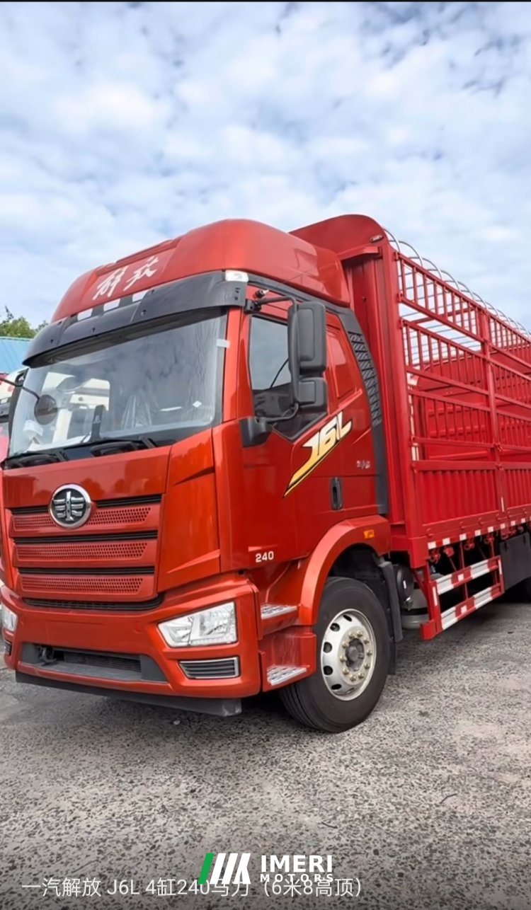 FAW Jiefang J6L 240 hp 4X2 6.8 m - სატვირთო ჩინეთიდან