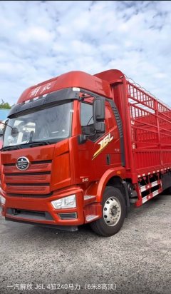 FAW Jiefang J6L 240 hp 4X2 6.8 m - ფოტო 1