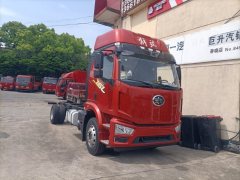 FAW Jiefang J6L 240 hp 4X2 6.8 m - ფოტო 2