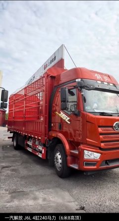 FAW Jiefang J6L 240 hp 4X2 6.8 m - ფოტო 4