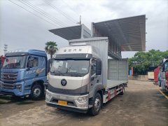 Foton R 280 hp 4X2 9.8 m - ფოტო 1