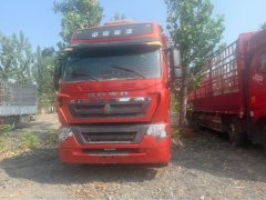 Sinotruk HOWO T7H 440 hp 8X4 9.5 m - ფოტო 2