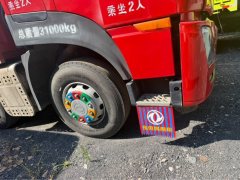 Dongfeng Tianlong KL 465 hp 8X4 9.6 m - фото 4