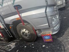 FAW Jiefang J7 460 hp 8X4 9.4 m - ფოტო 4