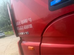 Foton Auman EST 470 hp 8X4 9.56 m - ფოტო 7