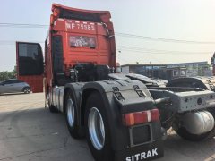Sinotruk Sitrak G7 510 hp 6X4 - фото 8