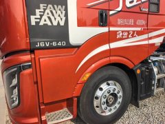 FAW Jiefang J6V 640 hp 6X4 - ფოტო 5