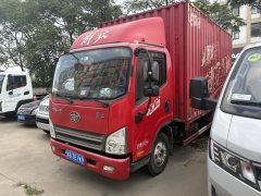 FAW Jiefang Tiggo V 110 hp 4X2 4.21 m - ფოტო 4