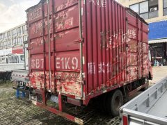 FAW Jiefang Tiggo V 110 hp 4X2 4.21 m - ფოტო 6