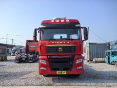 Sinotruk Sitrak G7S 510 hp 6X4 - ფოტო 2