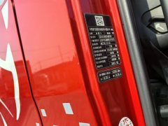 Sinotruk Sitrak G7S 510 hp 6X4 - ფოტო 6