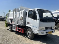 Dongfeng Duolika Dollicar D6 102 hp 4X2 4.8 m - фото 1