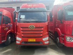 FAW Jiefang J6L 260 hp 4X2 6.75 m - ფოტო 2
