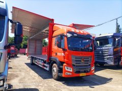 Sinotruk HOWO TX7 290 hp 4X2 9.7 m - ფოტო 3