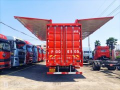 Sinotruk HOWO TX7 290 hp 4X2 9.7 m - ფოტო 4