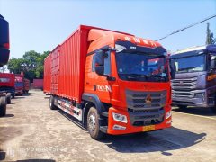 Sinotruk HOWO TX7 290 hp 4X2 9.7 m - ფოტო 6