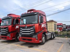 Sinotruk HOWO Max 480 hp 6X4 - фото 1