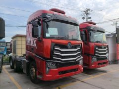 Sinotruk HOWO Max 480 hp 6X4 - фото 3