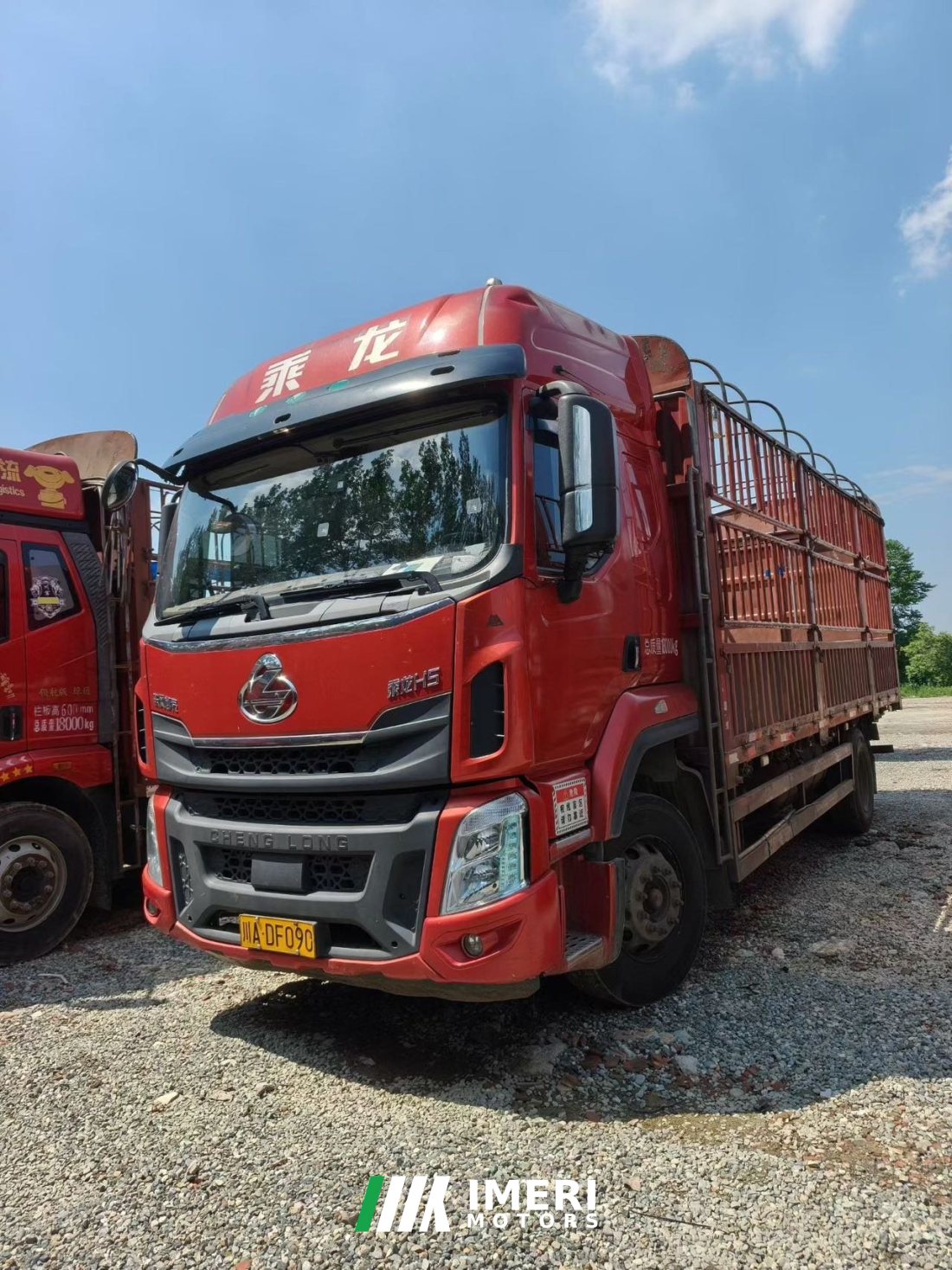 Dongfeng Liuzhou Chenglong H5 240 hp 4X2 6.8 m - სატვირთო ჩინეთიდან
