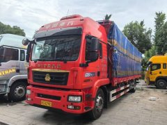 Sinotruk Sitrak G5 290 hp 4X2 9.6 m - ფოტო 1