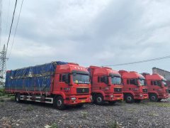 Sinotruk Sitrak G5 290 hp 4X2 9.6 m - ფოტო 2