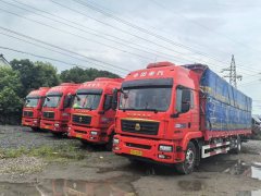 Sinotruk Sitrak G5 290 hp 4X2 9.6 m - ფოტო 3