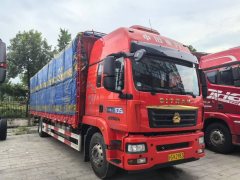 Sinotruk Sitrak G5 290 hp 4X2 9.6 m - ფოტო 4