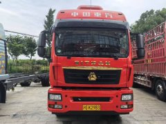 Sinotruk Sitrak G5 290 hp 4X2 9.6 m - ფოტო 6
