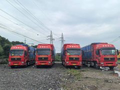 Sinotruk Sitrak G5 290 hp 4X2 9.6 m - ფოტო 7