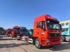 Sinotruk Sitrak G5 290 hp 4X2 9.6 m - ფოტო 8