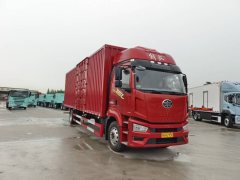 FAW Jiefang J6L 260 hp 4X2 9.7 m - ფოტო 2