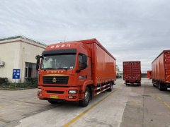 Sinotruk Sitrak G5 350 hp 4X2 9.92 m - ფოტო 1