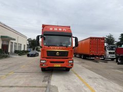 Sinotruk Sitrak G5 350 hp 4X2 9.92 m - ფოტო 2