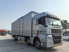 Sinotruk Sitrak G7 350 hp 6X2 9.8 m - ფოტო 2