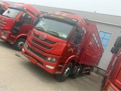FAW Jiefang Han V 260 hp 6X2 7.7 m - фото 1