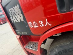 FAW Jiefang J6L 240 hp 4X2 6.75 m - ფოტო 7