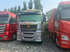 Sinotruk Sitrak G7 480 hp 8X4 9.6 m - ფოტო 2