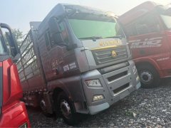 Sinotruk Sitrak G7 480 hp 8X4 9.6 m - ფოტო 3