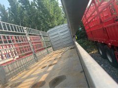 Sinotruk Sitrak G7 480 hp 8X4 9.6 m - ფოტო 6