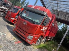 FAW Jiefang JH6 290 hp 6X2 9.5 m - photo 1