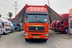 Sinotruk Sitrak G5 290 hp 4X2 9.8 m - ფოტო 2