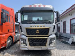 Sinotruk Sitrak C9H 680 hp 6X4 - photo 2